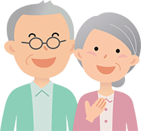 老夫婦のイラスト